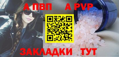 ПСИЛОЦИБИНОВЫЕ ГРИБЫ Лесосибирск