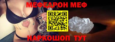 твердый Ливны
