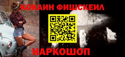 твердый Ливны