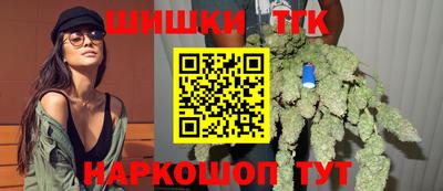 jwh Ликино-Дулёво