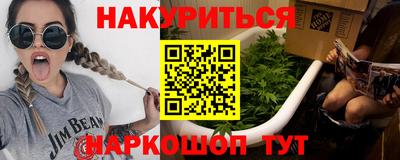 твердый Ливны