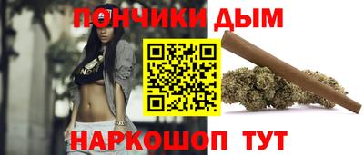 твердый Ливны