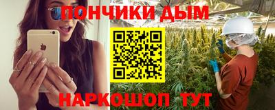 jwh Ликино-Дулёво