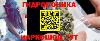 ПСИЛОЦИБИНОВЫЕ ГРИБЫ Лесосибирск