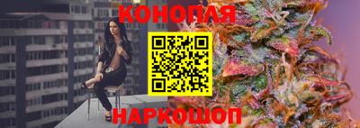 ПСИЛОЦИБИНОВЫЕ ГРИБЫ Лесосибирск