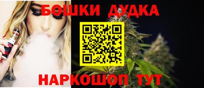 jwh Ликино-Дулёво