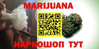 ПСИЛОЦИБИНОВЫЕ ГРИБЫ Лесосибирск