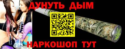твердый Ливны