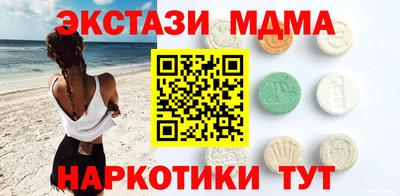 твердый Ливны