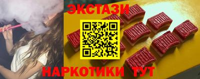 jwh Ликино-Дулёво