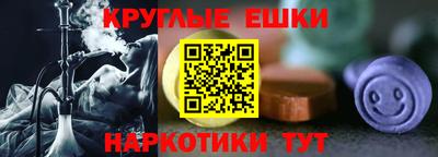 твердый Ливны