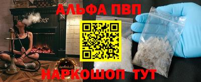твердый Ливны