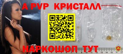 jwh Ликино-Дулёво