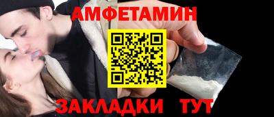 ПСИЛОЦИБИНОВЫЕ ГРИБЫ Лесосибирск