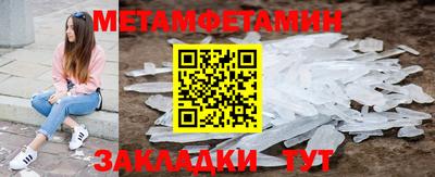 твердый Ливны