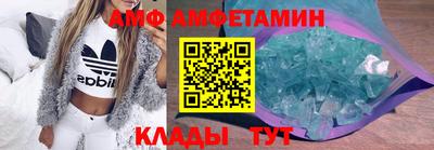 ПСИЛОЦИБИНОВЫЕ ГРИБЫ Лесосибирск