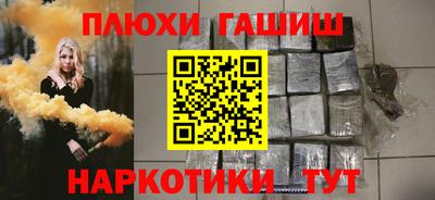 твердый Ливны