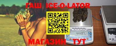jwh Ликино-Дулёво