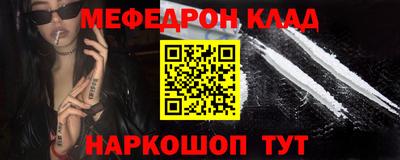 ПСИЛОЦИБИНОВЫЕ ГРИБЫ Лесосибирск