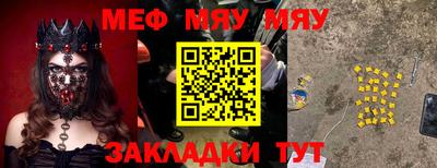 ПСИЛОЦИБИНОВЫЕ ГРИБЫ Лесосибирск
